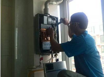 吉林市丹普热水器上门维修案例